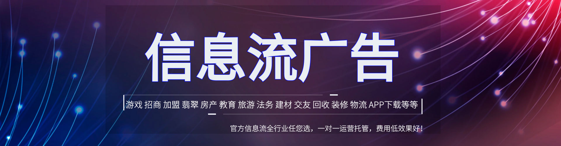 猇亭百度推广价格